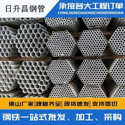 潜山声测管桩基现场检测技术规定