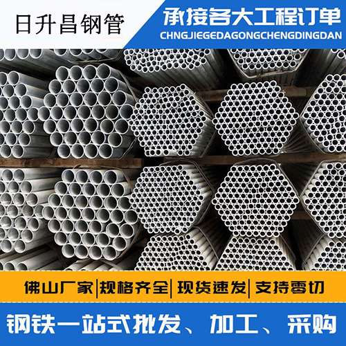 潜山声测管的性能检测试验