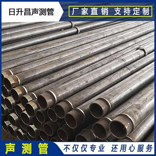 潜山声测管外观质量有哪些要求？